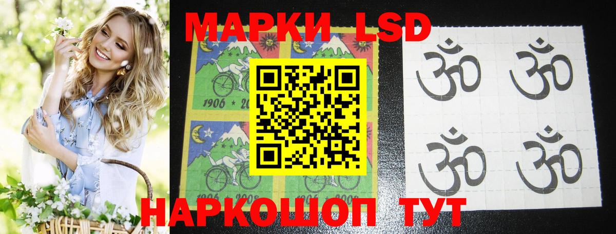 Наркошоп  Батайск  Вход с VPN  Кокаин  ГАШ  МЕФ кристаллы  Канабис 