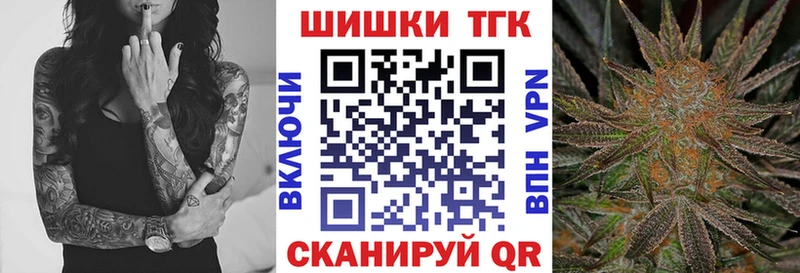 Бошки марихуана OG Kush  Батайск 